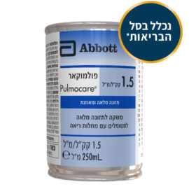 פולמוקאר
