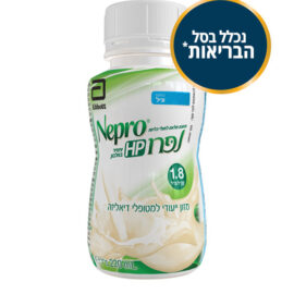 נפרו פרו HP